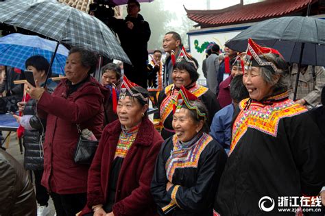 青田：打造畲乡风情 助推乡村振兴——浙江在线