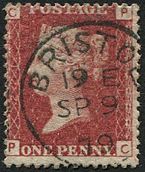 D Sg Pl Vfu Upright Bristol Cds Embassy Philatelists