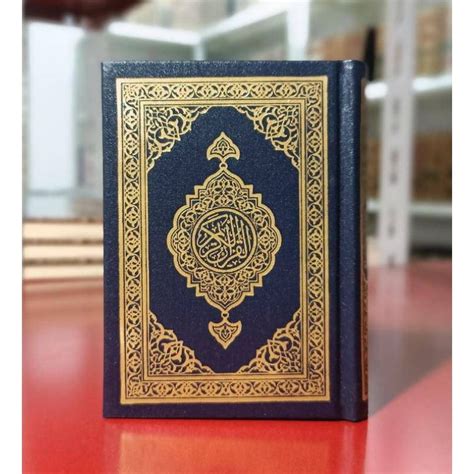 Jual MUSHAF SAKU MESIR MADINAH Q1 AL QUR AN Q1 MUSHAF SAKU