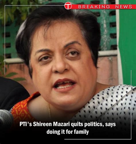 The Express Tribune On Twitter Breaking News Pti S Shireen Mazari