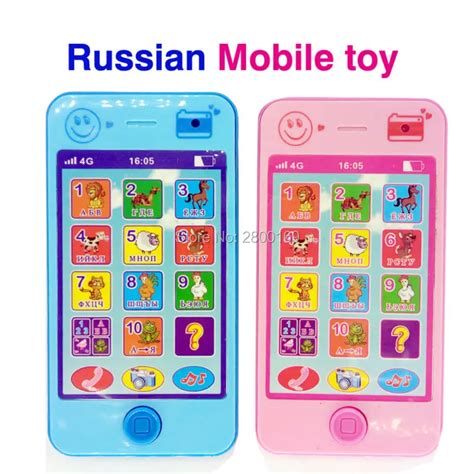 Russian Language Baby Early Learning Machines Educational Toy Phone