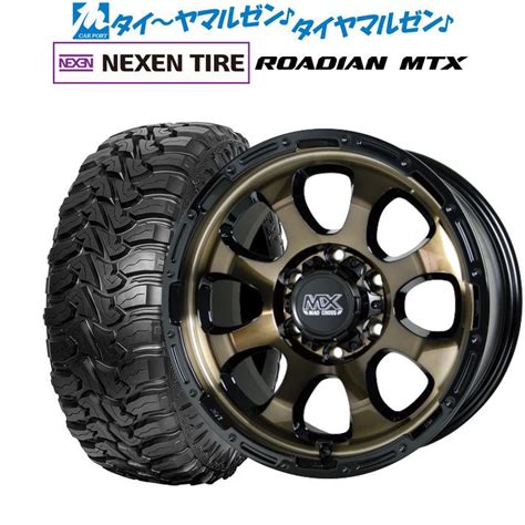 HOT STUFF オフロードタイヤ ホイール 本セット ホットスタッフ マッドクロス グレイス NEXEN ネクセン ROADIAN