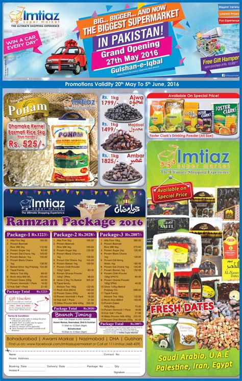 Karachi Stores Imtiaz Super Market Promotion Catalog Price List From