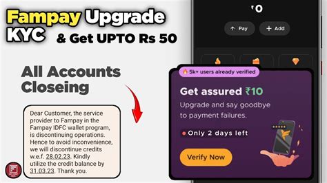 Fampay New Update Fampay Upgrade Your Account To Claim Reward Upto Rs