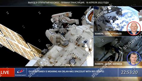 Video Footage Released By Roscosmos Space Editorial Stock Photo Stock