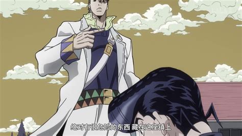 Jojo的奇妙冒险 不灭钻石第3话 番剧 全集 高清独家在线观看 Bilibili 哔哩哔哩