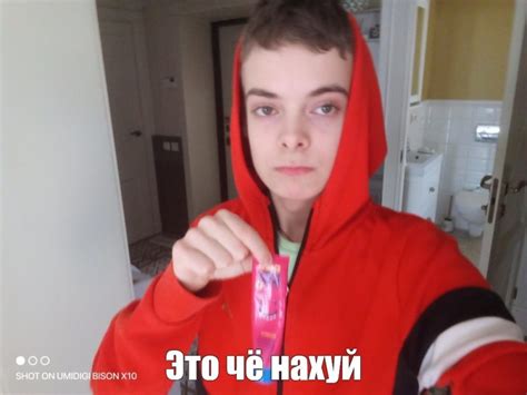 Create Meme Boy The Boys Faces To Alexander Pictures Meme