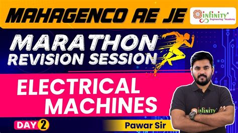 Mahagenco Ae Je Electrical Machines Marathon Revision Session