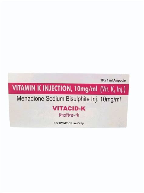 Vitamin K Injection 1 Ml At Rs 10 Vial In Lucknow ID 2851905999030