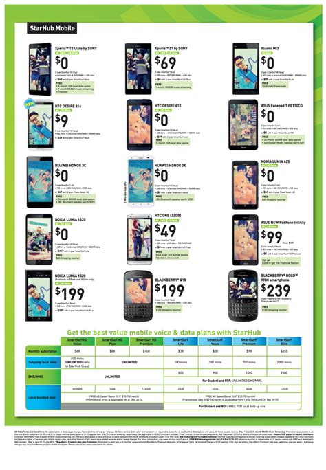 Starhub Mobile Page Brochures From Sg Tech Show Singapore On Tech