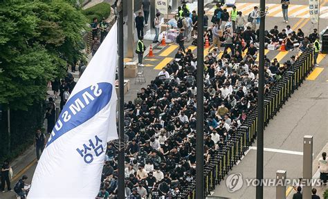 2보 삼성전자 노조 파업 선언사상 처음