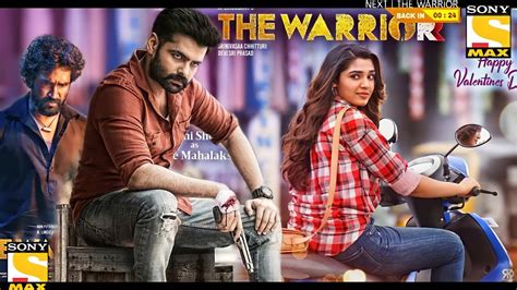 The Warrior Full Movie Hindi Dubbed Release Update Ram Pothineni New