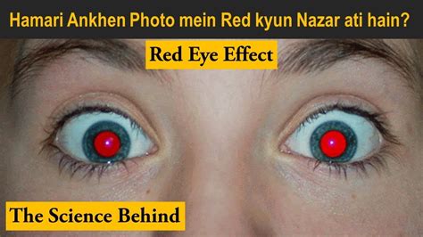 Glowing Red Eyes Human