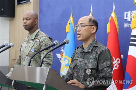 韓米軍事演習 13日から 聯合ニュース