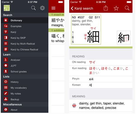 Best Japanese Learning Apps For Ios Android
