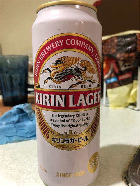 Kirin Lager Beer Wine Mo Ptt