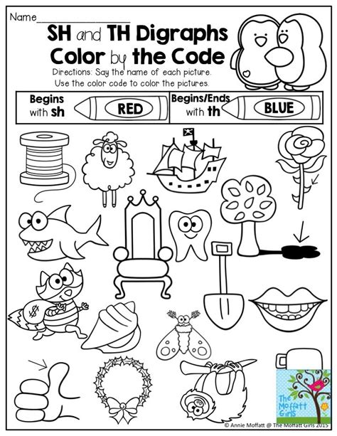 Sh And Th Digraphs Color By The Code So Many Printables To Help With