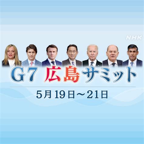 インド・モディ首相とは｜nhk