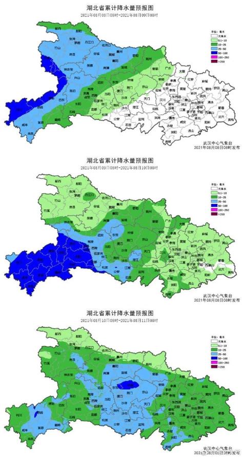 省气象局启动重大气象灾害暴雨Ⅳ级应急响应 澎湃号·政务 澎湃新闻 The Paper