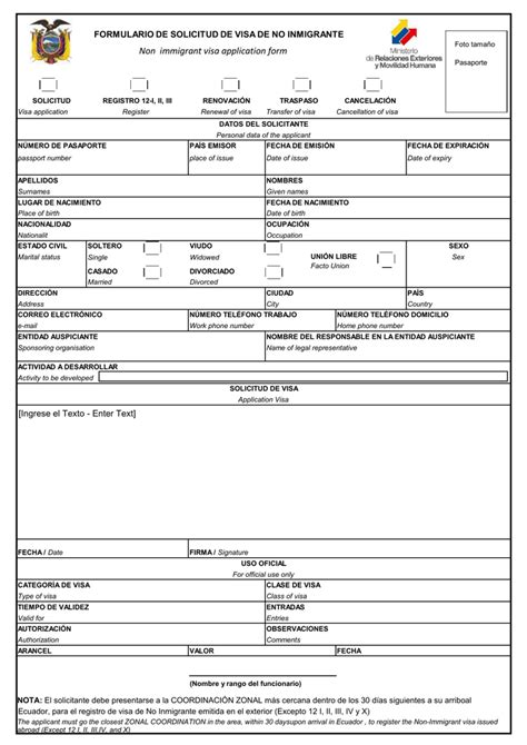 Solicitud De Visa Ejemplo