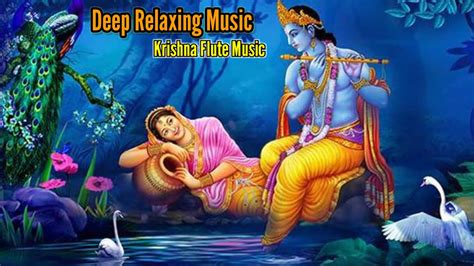 🚩श्रीकृष्ण बांसुरी धुन 🚩II Best Lord Krishna Flute Music II Experience ...