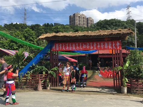 台灣桃園市大溪撒烏瓦和部落第八屆豐年祭聯歡大會