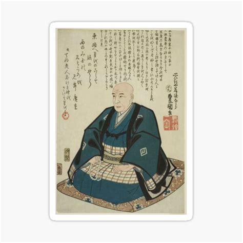 Memorial Portrait Of Utagawa Hiroshige Sticker For Sale By