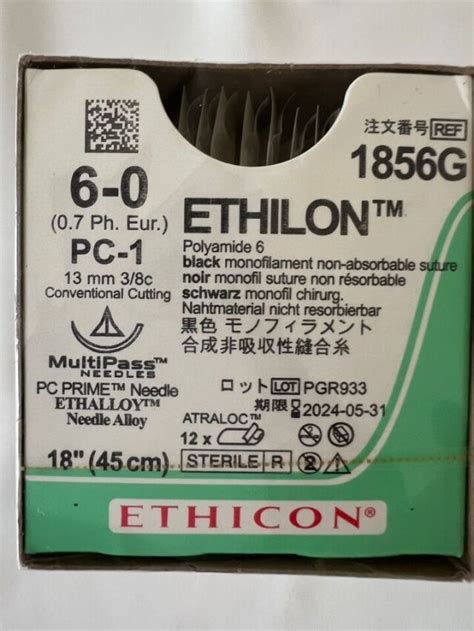 New Ethicon 1856g Ethilon 6 0 Disposables General For Sale Dotmed