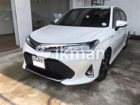 Toyota Axio Wxb New Face For Sale In Kohuwala Ikman