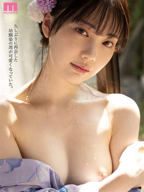 Midv Mio Ishikawa Jav Database