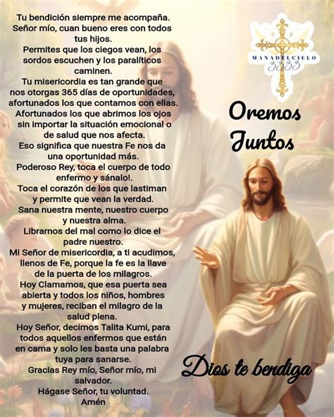 Oracion Por Los Enfermos Oraciones Para Enfermos Oraciones Frases