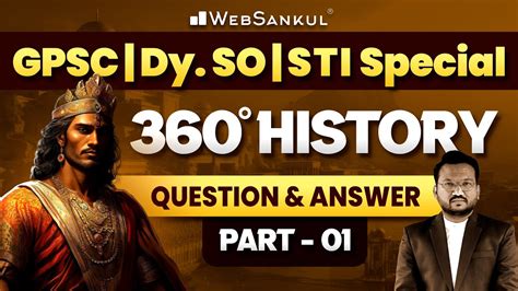 History Question And Answer Gpsc Sti Dyso Gpsc Exam