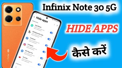 How To Hide Apps In Infinix Note 30 5g Infinix Note 30 App Hide Kaise