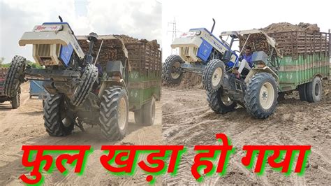 Swaraj 744 Tractor Full Loaded Trolla Kaise Hawa Mein Full Khada Ho