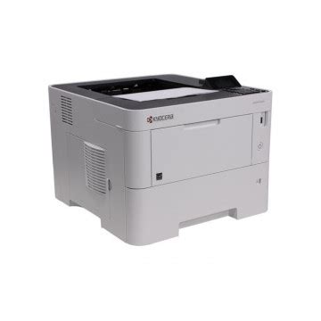 Imprimante Second Hand Imprimanta Second Hand Laser Monocrom Kyocera