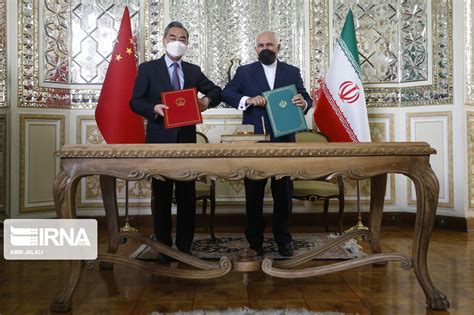 Irna Español Cancilleres De Irán Y China Firman Un Documento Integral