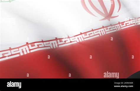 Iranian Flag Stock Videos And Footage Hd And 4k Video Clips Alamy