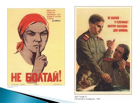 Плакат. Создание плаката - презентация онлайн