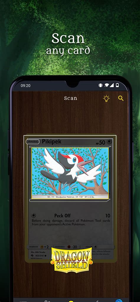 tcg card scanner 1