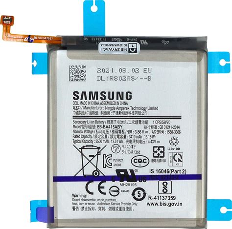 INNCOMM Originale Batteria EB BA415ABY Per Samsung Galaxy A41 A415