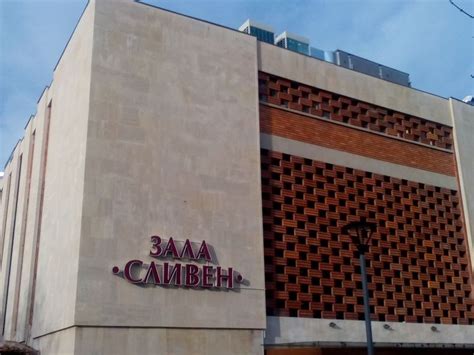 Великденски концерт в зала „Сливен“ | Sliven.NET новини