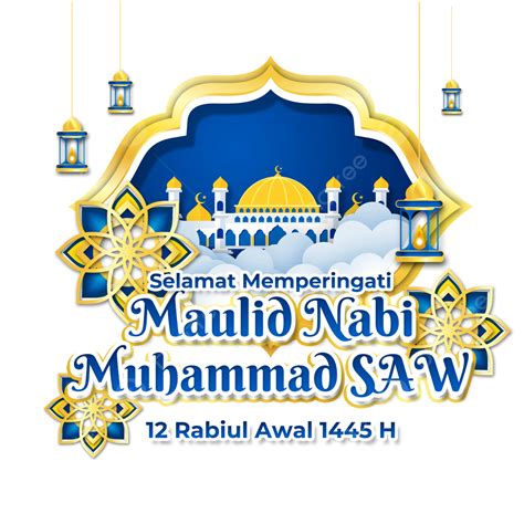 Gambar Kad Ucapan Maulid Nabi Muhammad 1445 H 12 Rabiul Awal 2023 Maulid Nabi 2023 Maulid