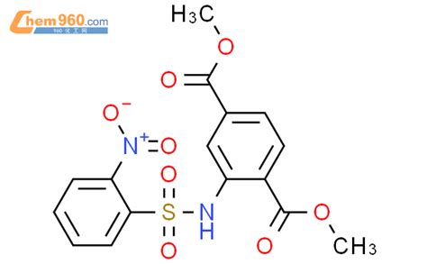 Dimethyl Nitrophenyl Sulfonyl Amino Terephthalate