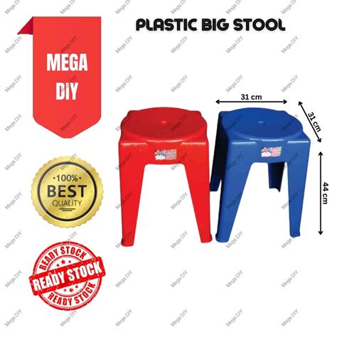 Jooly Plastic Heavy Duty Stool Chair Square Stool Dining Chair