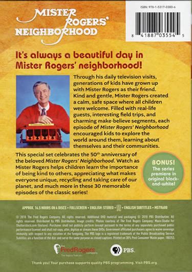 Its A Beautiful Day Collection The Mister Rogers Neighborhood Archive