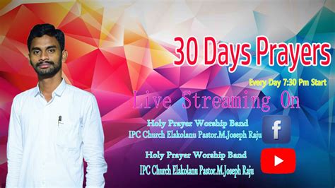 30 Days Prayers Youtube