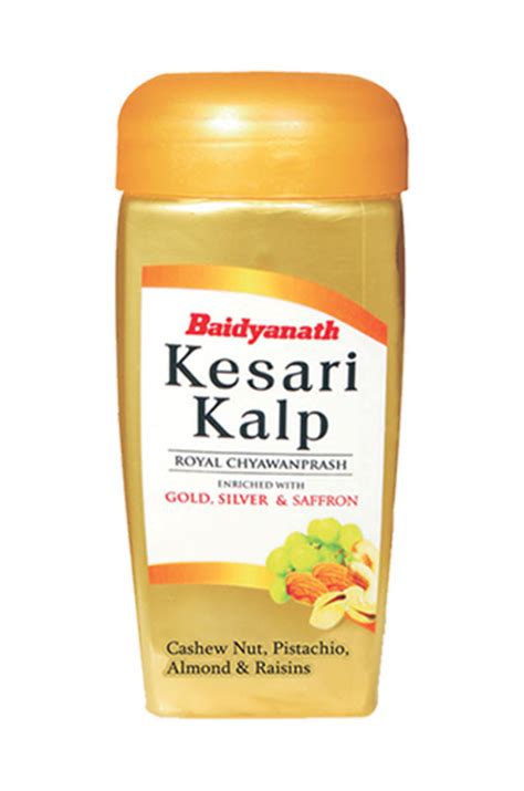 Buy Kesari Kalp Royal Chyawanprash With Sanitizer Combo Pack