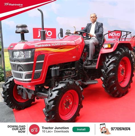 Mahindra Yuvo 575 DI 4WD