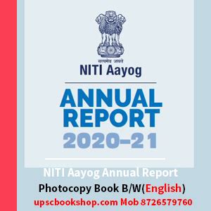 Niti Aayog Annual Report Photocopy B W English Upsc Book Shop