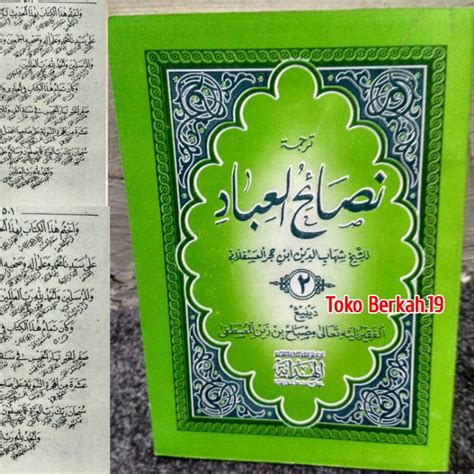 Jual Terjemah Nasoihul Ibad Makna Gandul Jawa Pegon Kitab Nashoihul